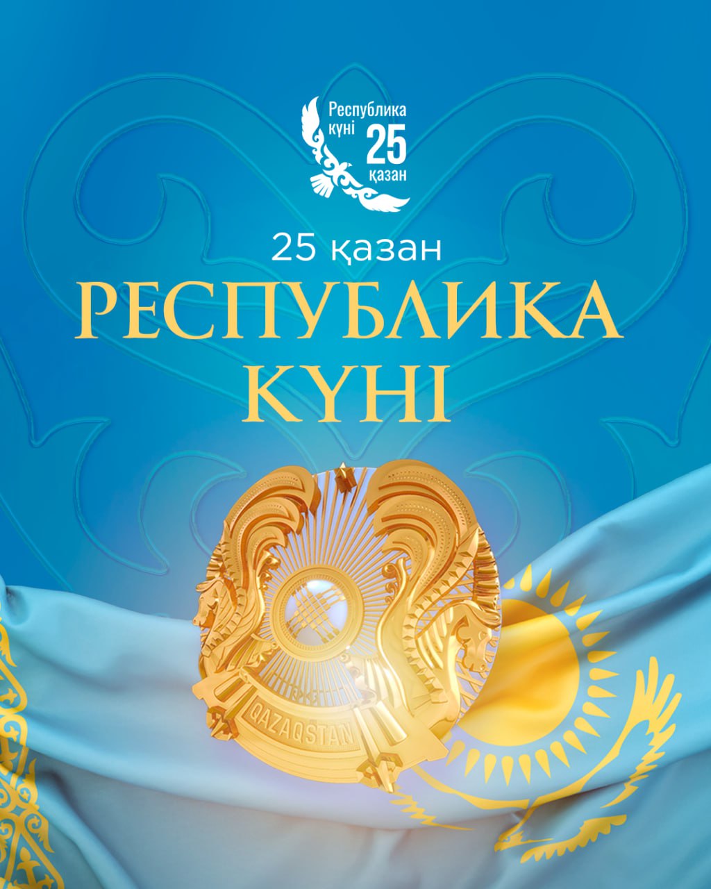 P-RU2iRMzAO9LdGbrIkvt_4dn5O6GF-oIfM9Y_yeXKA=_plaintext_638332913292161864